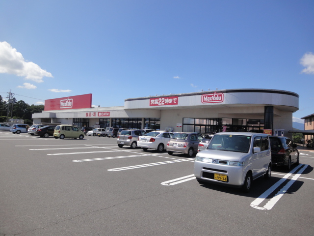 Supermarket. Maxvalu Kameyama store up to (super) 1169m