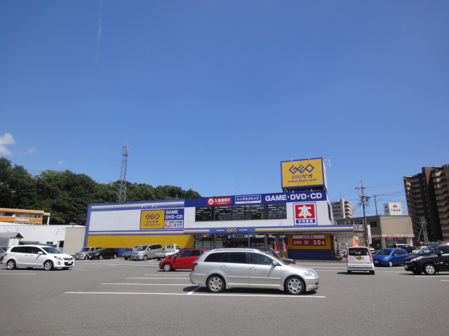 Rental video. GEO Kameyama echo shop 336m up (video rental)