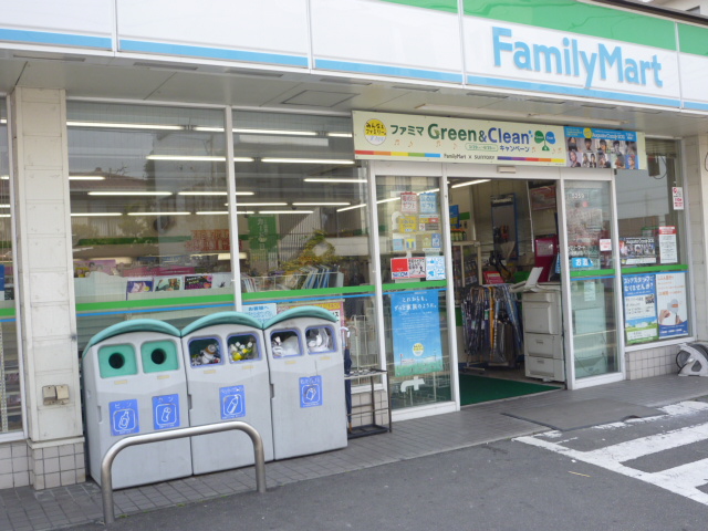 Convenience store. FamilyMart Kameyama Nobono store up (convenience store) 350m