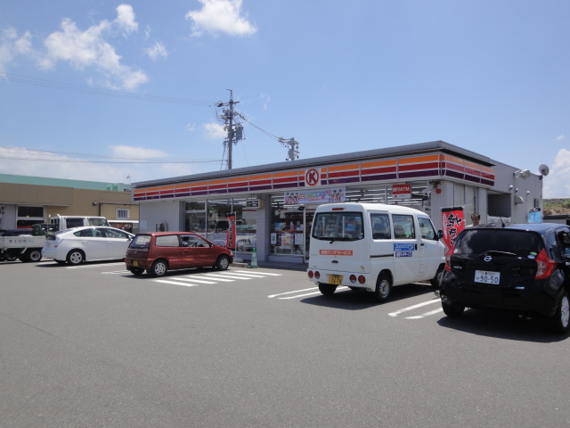 Convenience store. Circle K Country 1 Sekiyado store up (convenience store) 2151m