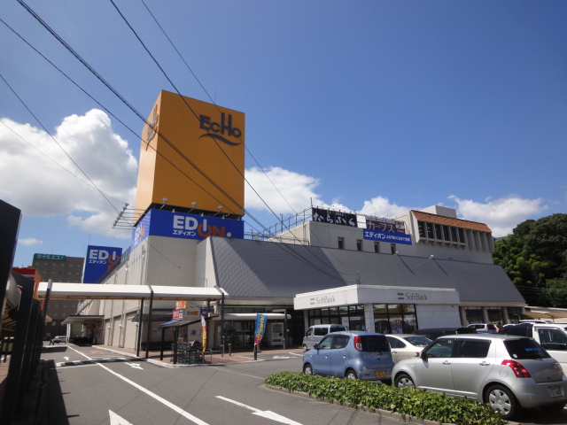 Home center. EDION Kameyama echo store up (home improvement) 3445m