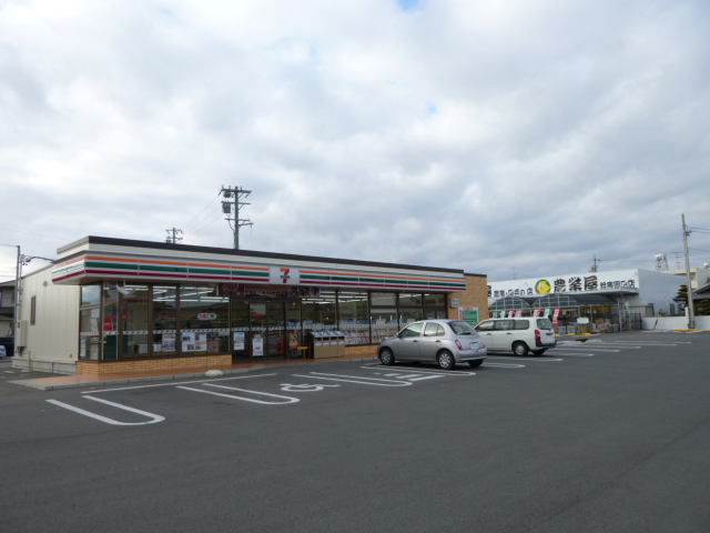 Convenience store. Seven-Eleven Kameyama Hawaka the town store (convenience store) up to 1601m