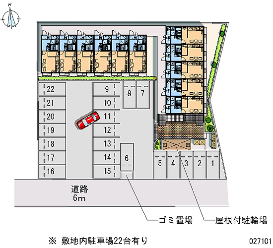 Kameyama, Mie Prefecture Sakaemachi