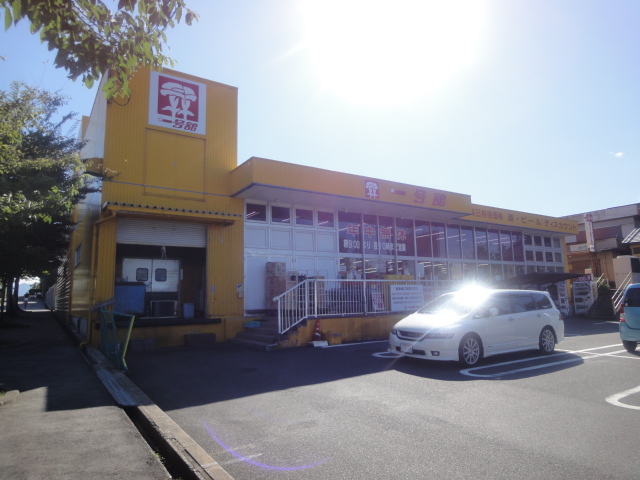 Supermarket. 685m up to number one Tachi Idagawa store (Super)