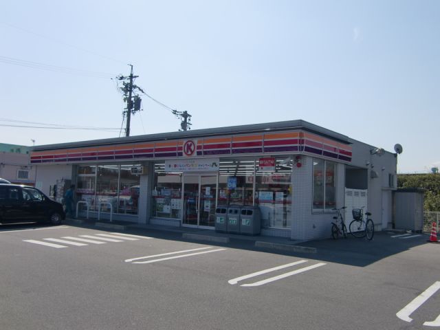 Convenience store. 910m to the Circle K (convenience store)