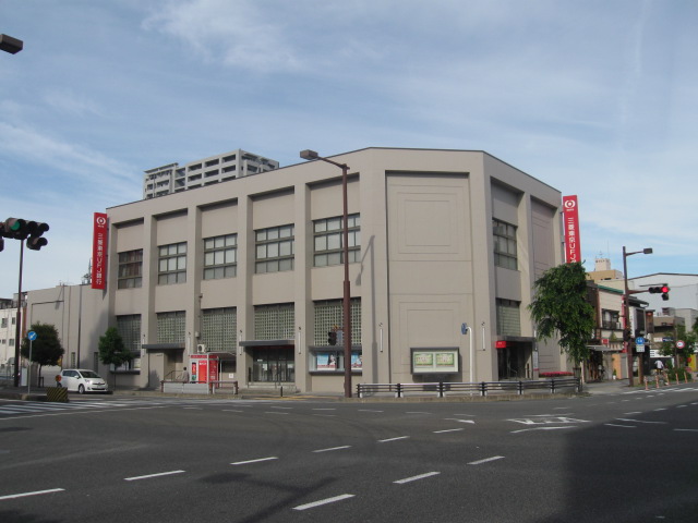 Bank. 410m to Bank of Tokyo-Mitsubishi UFJ Kuwana Branch (Bank)