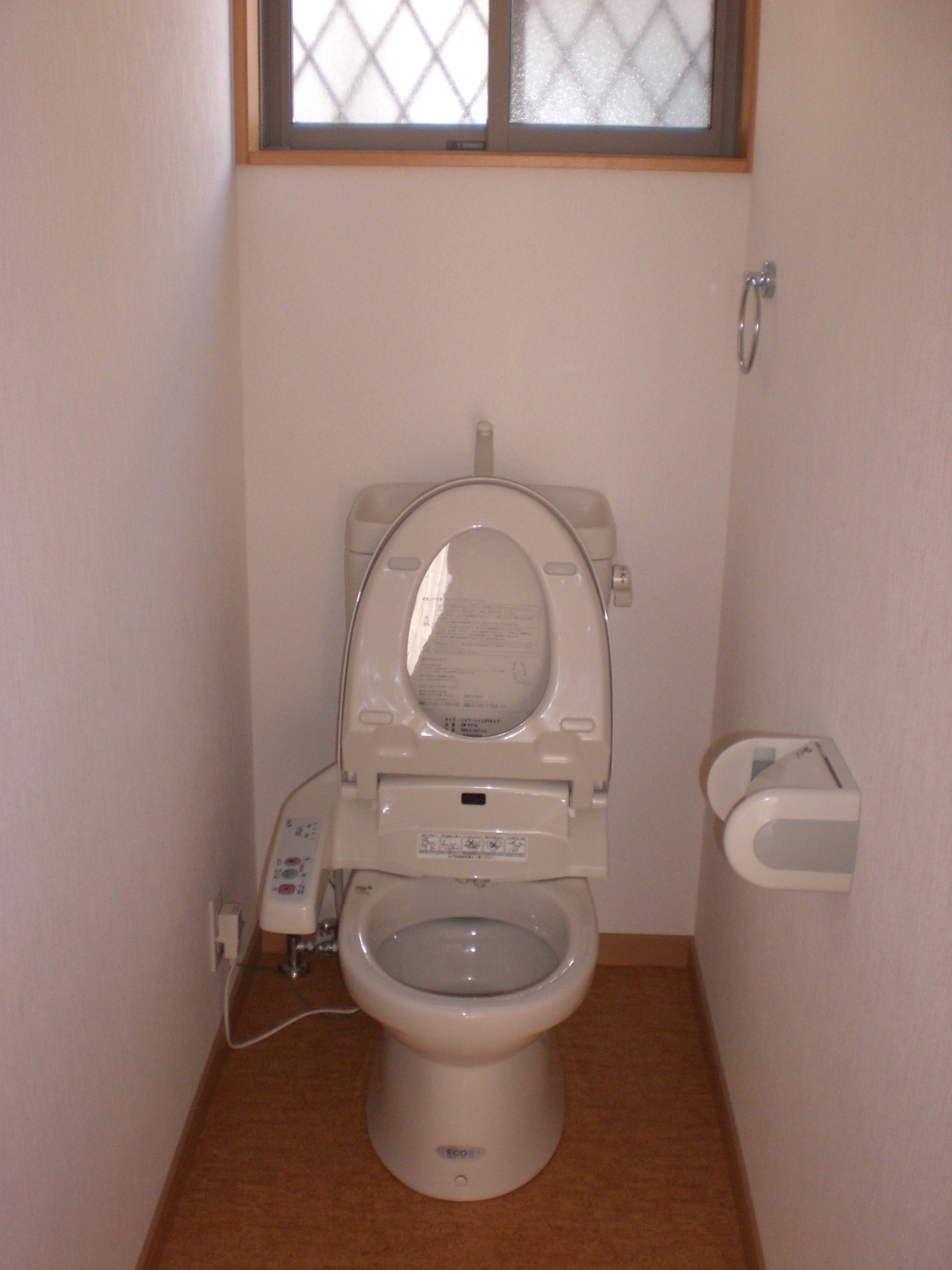 Toilet