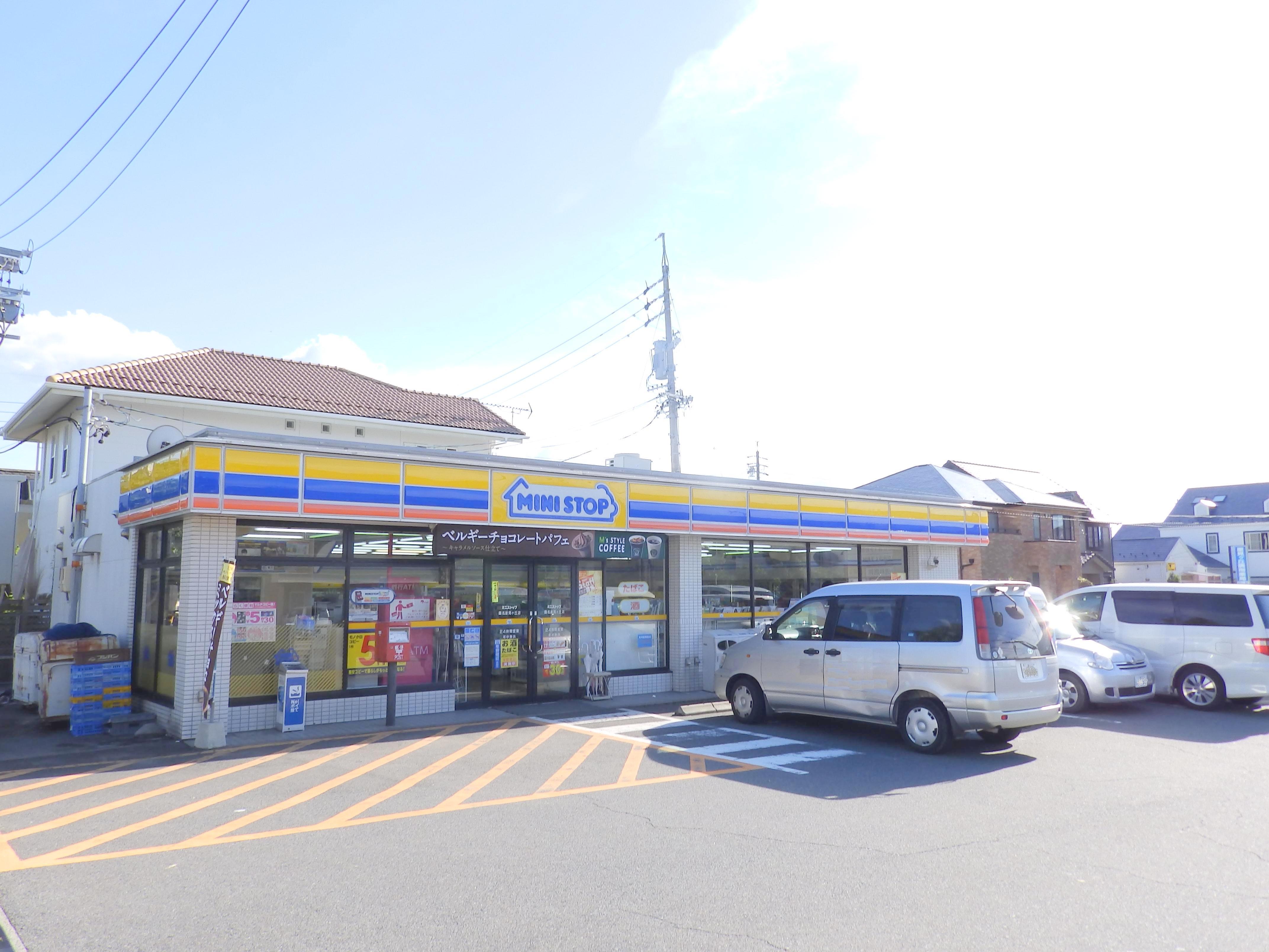 Convenience store. MINISTOP Hoshimi Ke Okaten (convenience store) to 139m