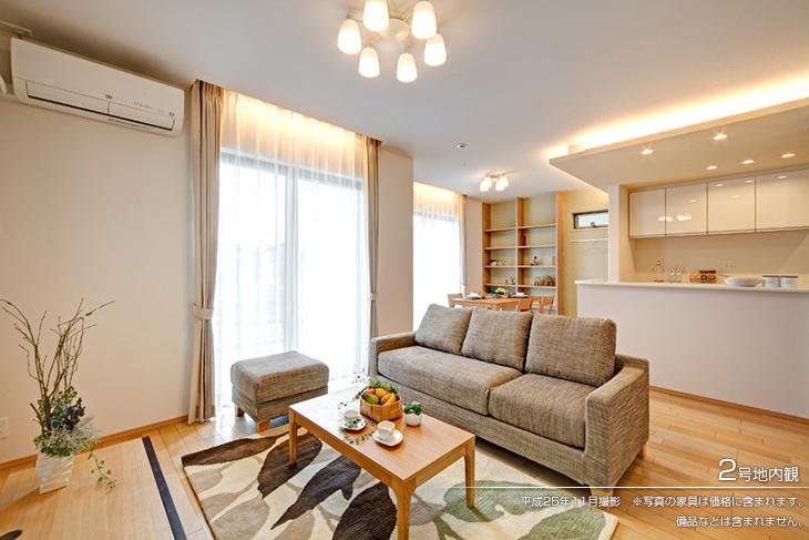 Living.  [No. 2 place] [Introspection Photo] 2013 November shooting  ※ Furniture of the photos will be included in the price. It is such as equipment not included in the price. 