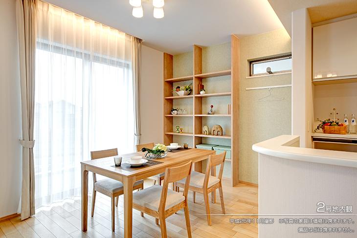 Non-living room.  [No. 2 place] [Introspection Photo] 2013 November shooting  ※ Furniture of the photos will be included in the price. It is such as equipment not included in the price. 