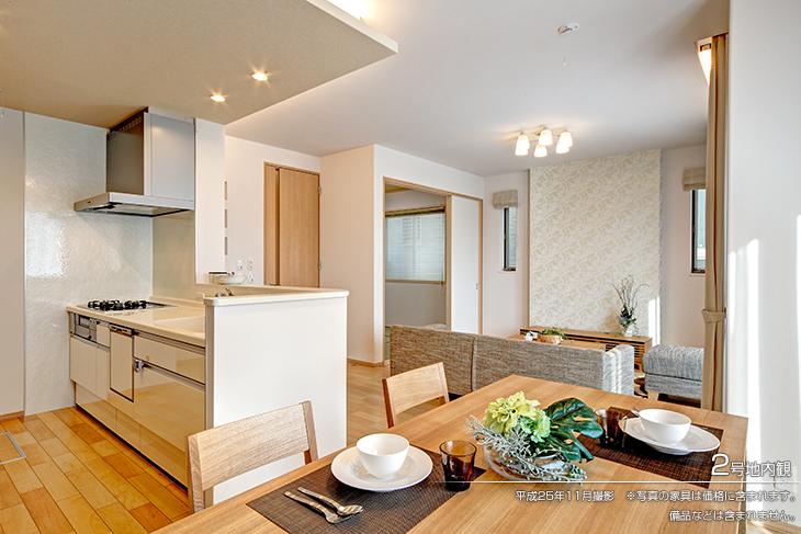 Kitchen.  [No. 2 place] [Introspection Photo] 2013 November shooting  ※ Furniture of the photos will be included in the price. It is such as equipment not included in the price. 