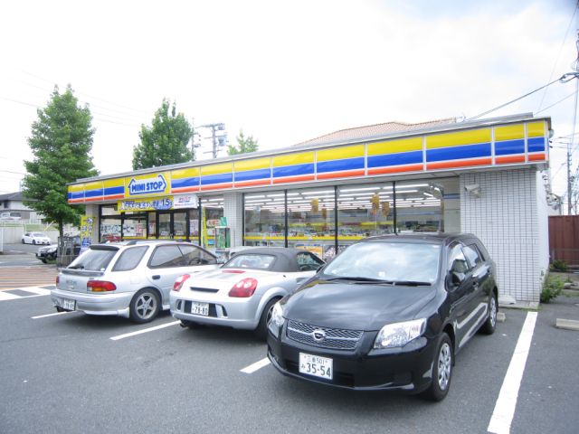 Convenience store. MINISTOP up (convenience store) 520m