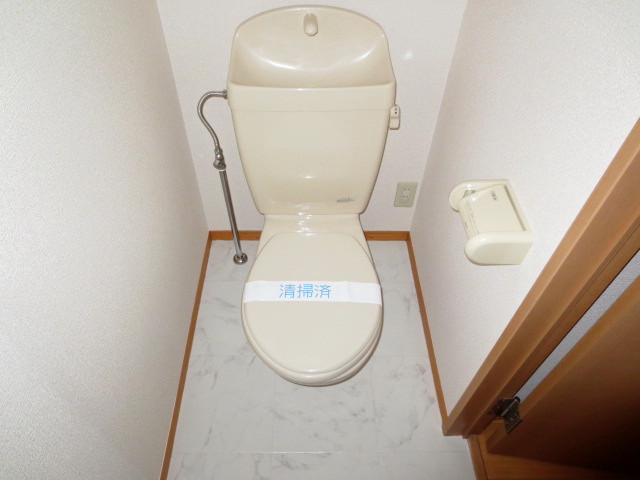 Toilet. Toilet