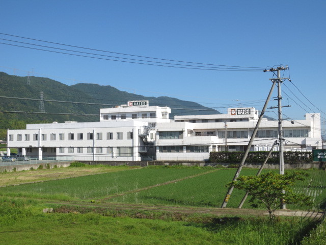 Hospital. Special Medical Corporation Association Aoki Board Omma hospital (hospital) to 400m