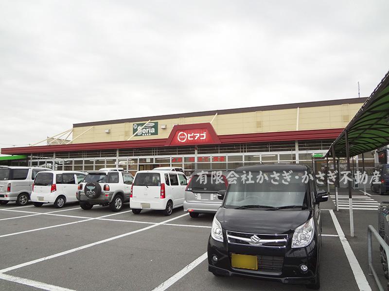 Supermarket. Piago until Hoshikawa shop 2287m