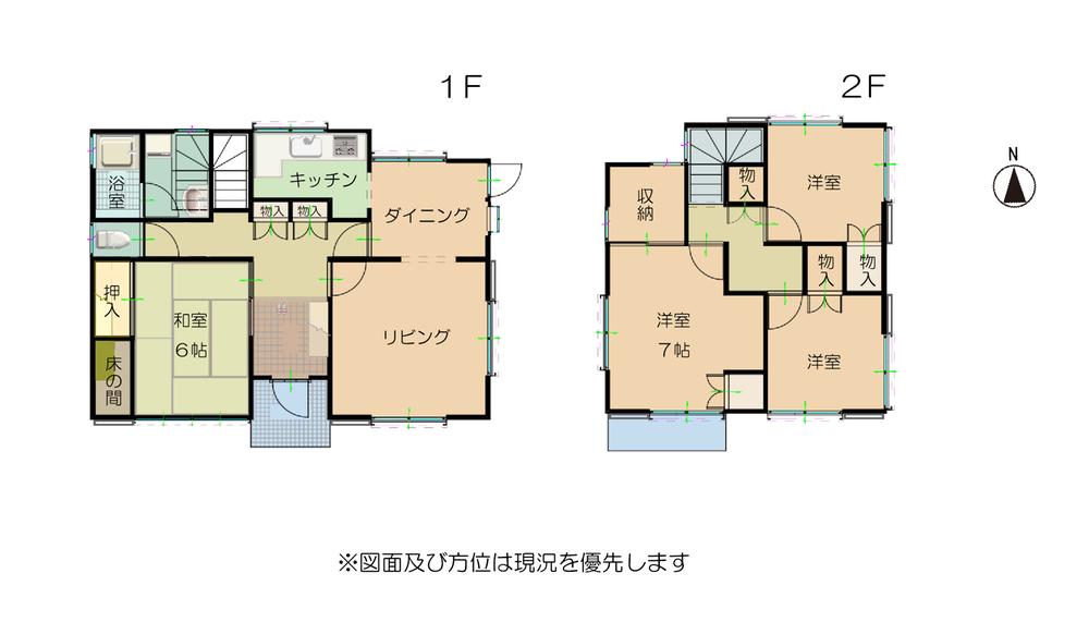 Floor plan. 16.8 million yen, 4LDK + S (storeroom), Land area 239.46 sq m , Building area 118.45 sq m 2 floor in 3 rooms and the spread of storage space. The first floor is also the arrangement toilet bathroom near Japanese-style room.
