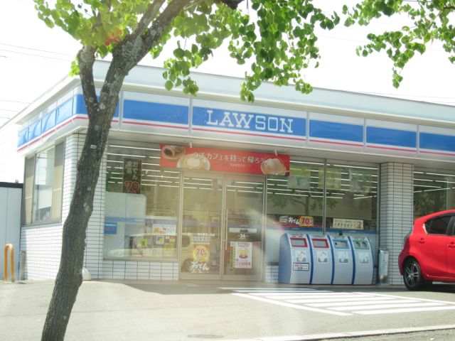 Convenience store. 140m until Lawson (convenience store)