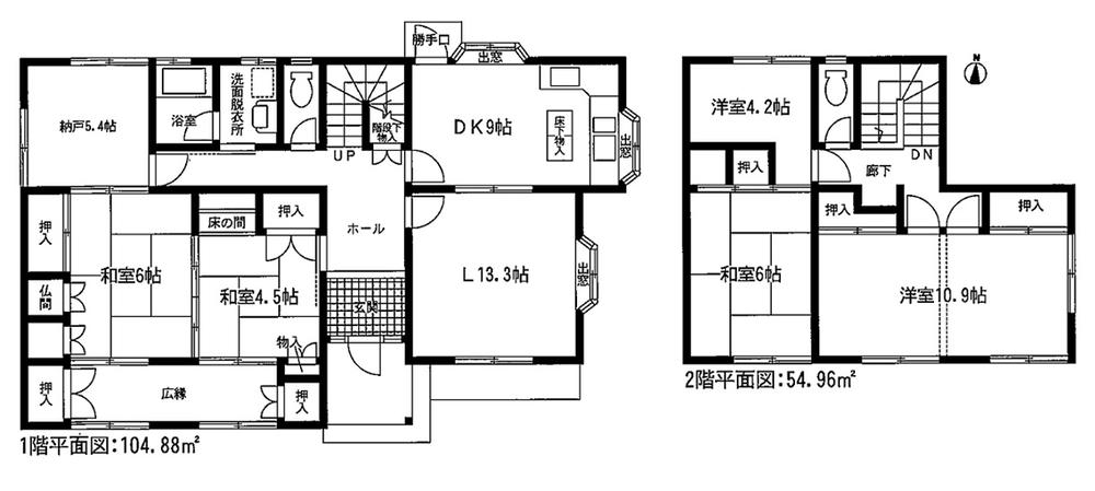 Floor plan. 16.8 million yen, 6DK + S (storeroom), Land area 358.92 sq m , Building area 159.92 sq m