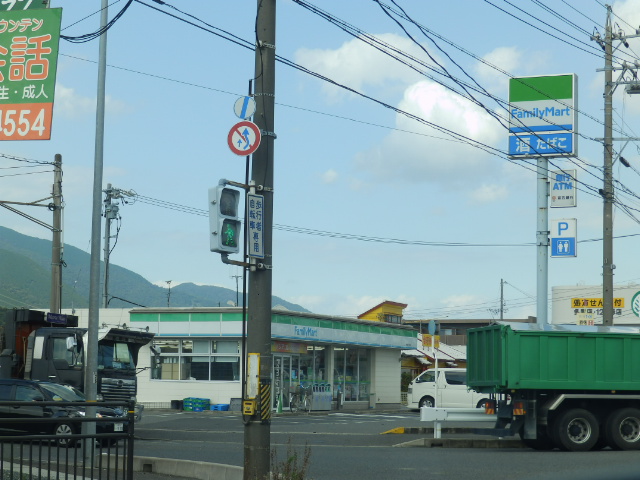 Convenience store. 1228m to FamilyMart Kuwana Akao store (convenience store)