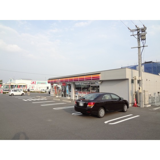 Convenience store. 180m to the Circle K (convenience store)