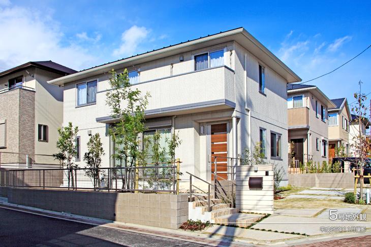 Local appearance photo.  [No. 5 areas] Appearance Photo] 2013 November shooting