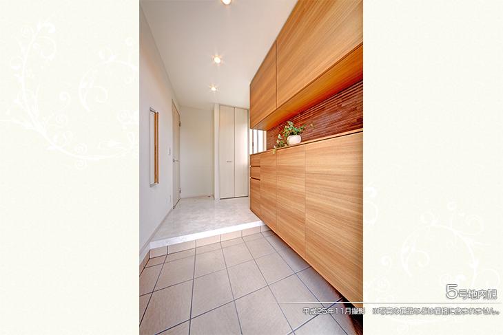 Other introspection.  [No. 5 areas] [Introspection Photo] 2013 November shooting  ※ Such as furniture are not included in the price. 