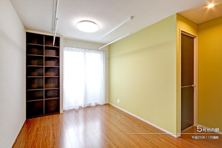 Other.  [No. 5 areas] [Introspection Photo] 2013 November shooting