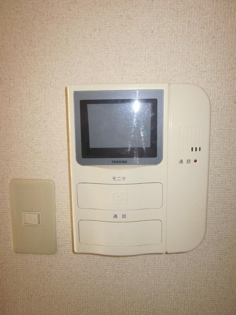 Security