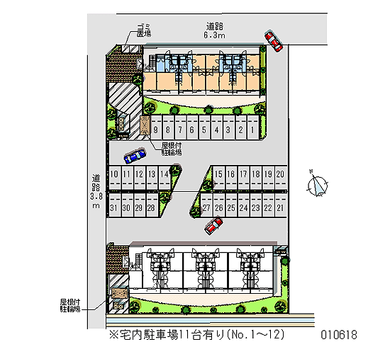 Mie Prefecture Kuwana Oaza Yasunaga