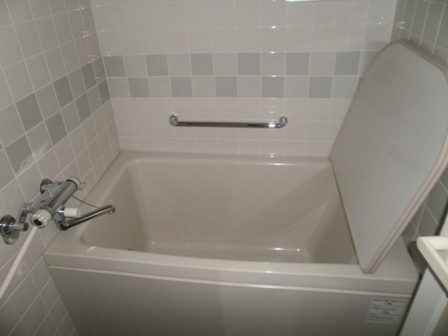 Bath