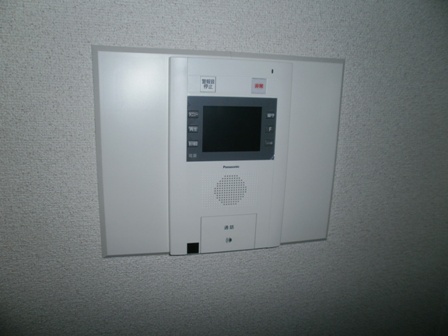 Other Equipment