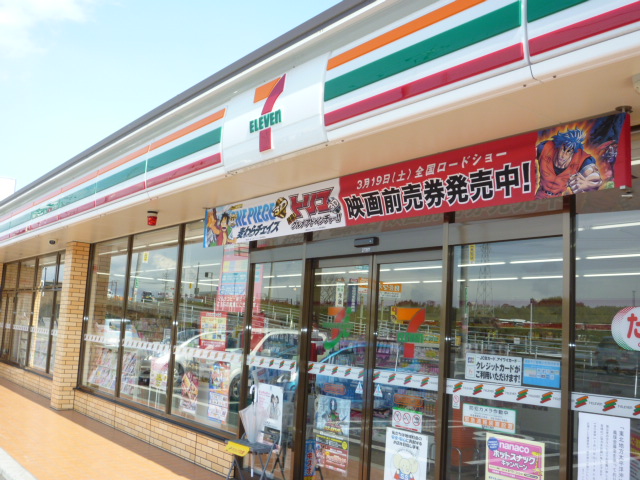 Convenience store. Seven-Eleven Masuo Kuwana store up (convenience store) 423m
