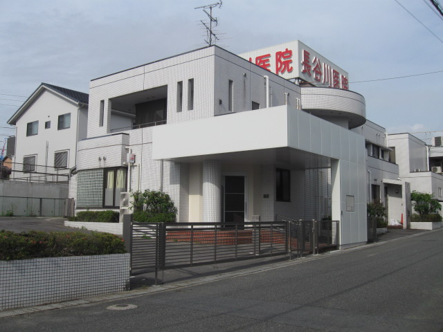 Hospital. 890m until Hasegawa clinic (hospital)
