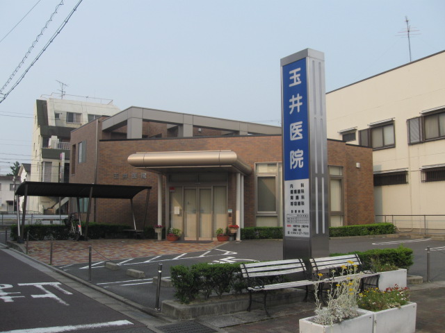 Hospital. Tamai 520m until the clinic (hospital)