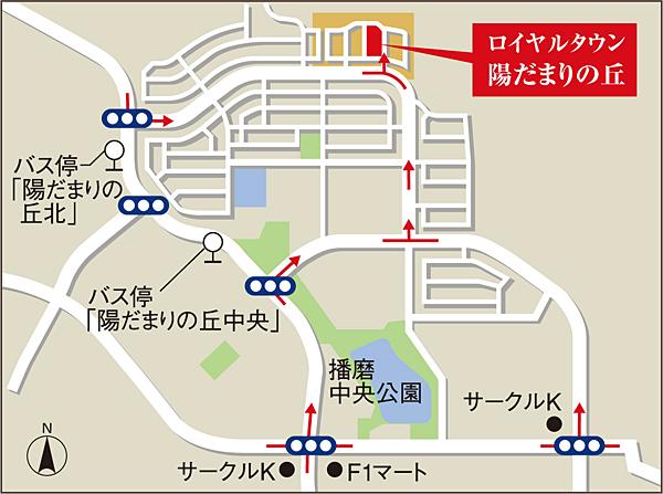 Local guide map.  ※ Near the guide map