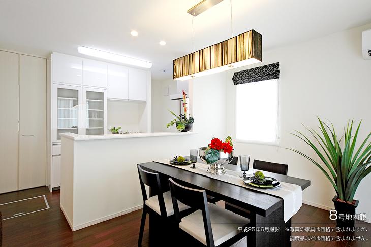 Non-living room.  [No. 8 locations] [Introspection Photo] 2013 June shooting  ※ Furniture of the photos will be included in the price. Such as furniture are not included in the price. 