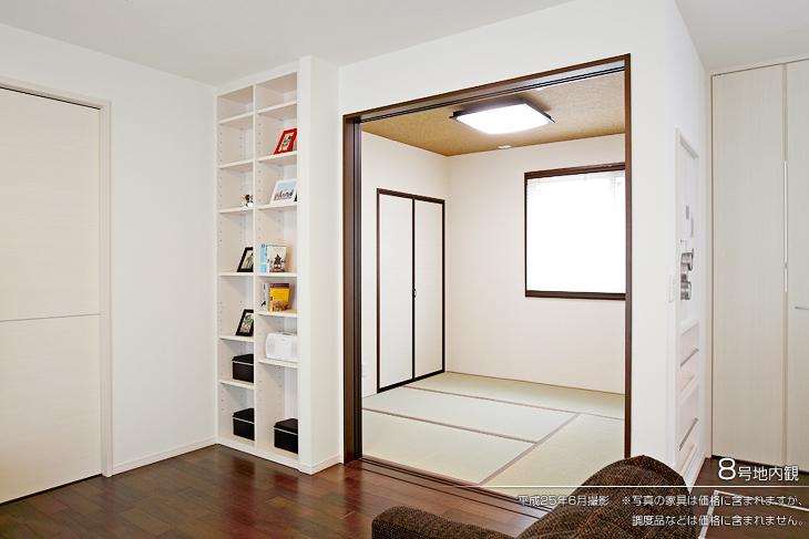 Non-living room.  [No. 8 locations] [Introspection Photo] 2013 June shooting  ※ Furniture of the photos will be included in the price. Such as furniture are not included in the price. 