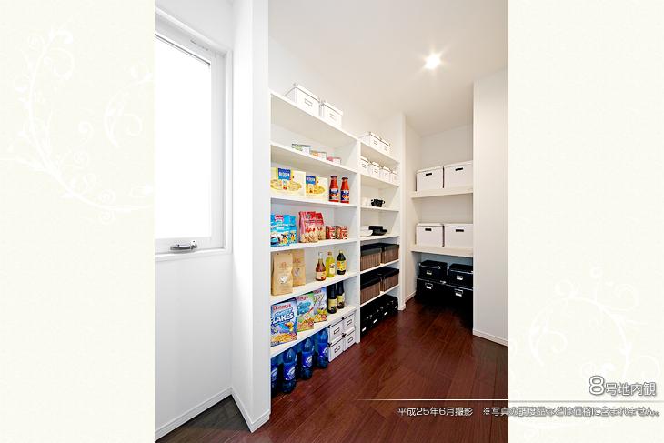 Receipt.  [No. 8 locations] [Introspection Photo] 2013 June shooting  ※ It is such as photos of furniture not included in the price. 