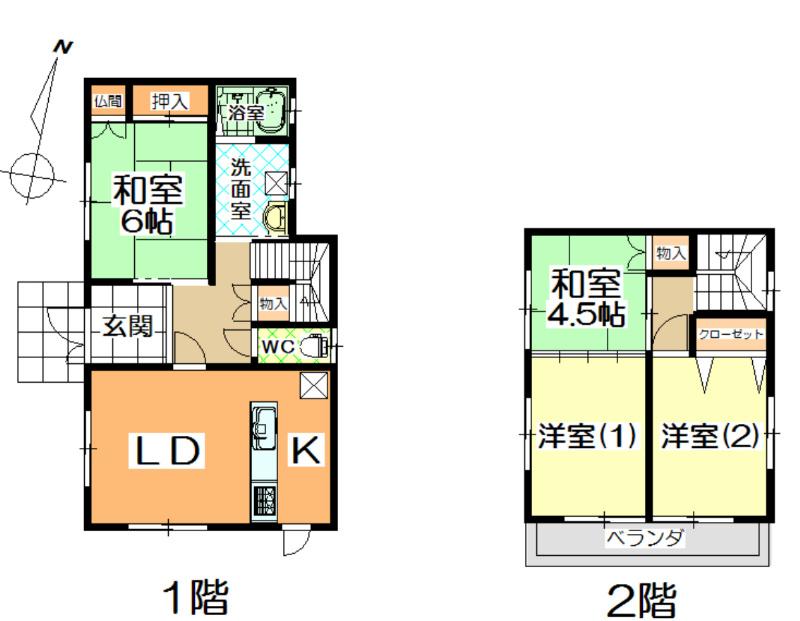 Floor plan. 4.8 million yen, 4LDK, Land area 165.3 sq m , Building area 86.12 sq m per day good.