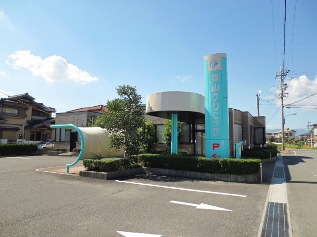 Hospital. 280m to Moriyama clinic (hospital)