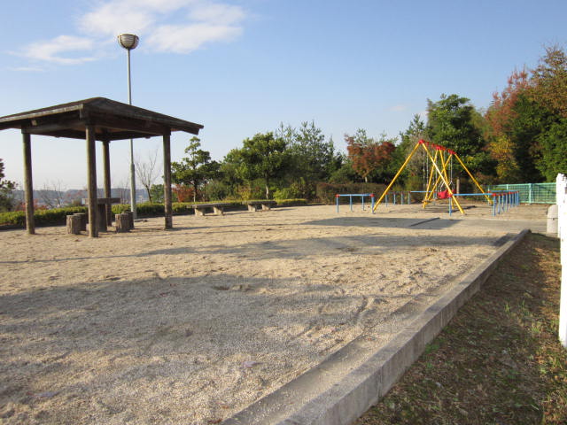 park. 240m until Yao park (park)