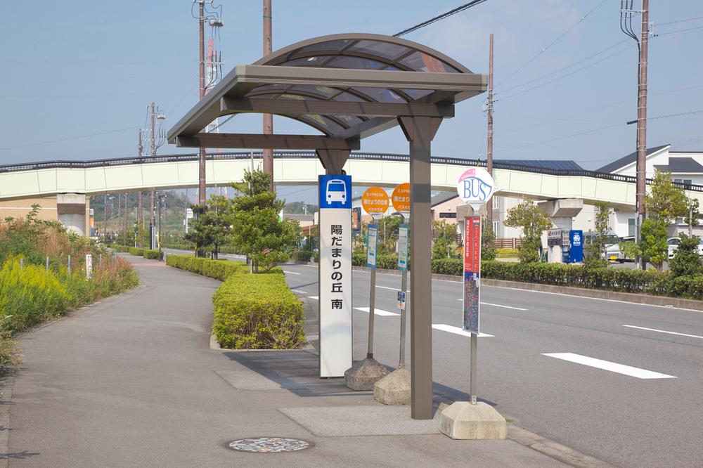 Other Environmental Photo. Sanko 160m to stop the bus, "Okaminami of Hidamari"
