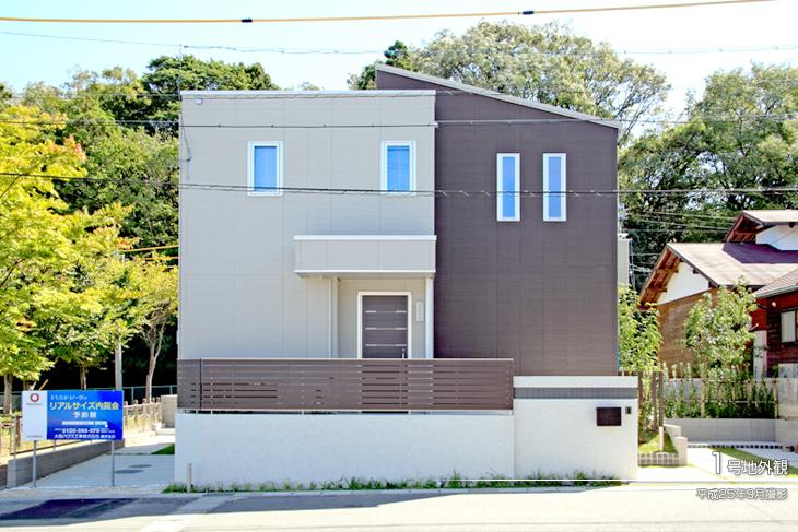 Local appearance photo.  [No. 1 destination] Appearance Photo] 2013 September shooting