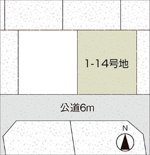 Compartment figure. Price -  ※ Compartment Figure