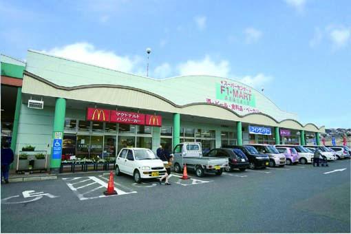 Other. F1 Mart Yo Kuwana shop, Starting from the 160 city blocks F-3 No. land, Road distance 400 meters, A 5-minute walk, It is convenient for shopping. 