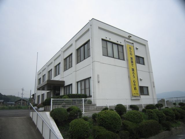 Government office. Fukaya 930m until the district civic center (government office)