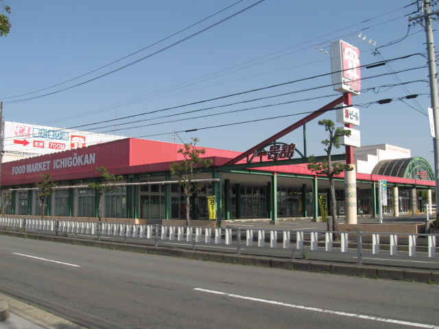Supermarket. 1140m up to number one Tachi Oyamada store (Super)