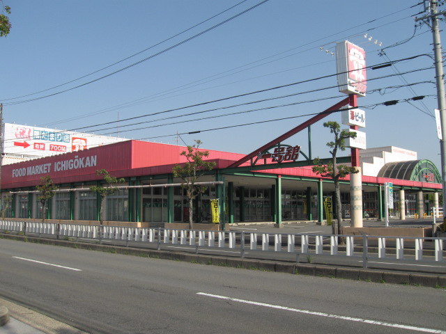 Supermarket. 910m up to number one Tachi Oyamada store (Super)