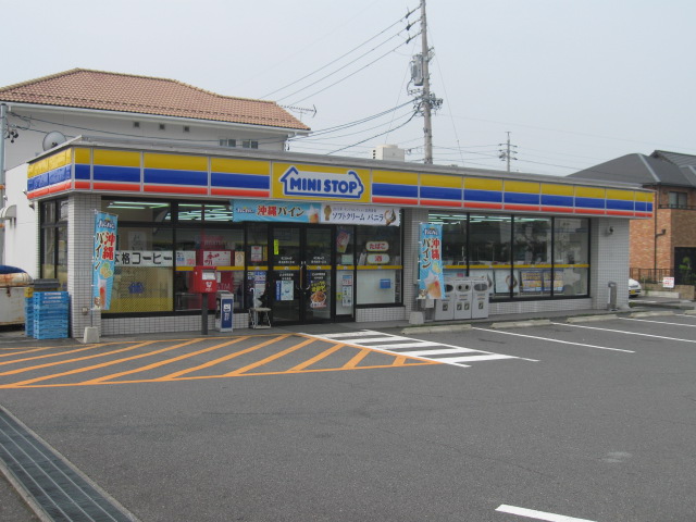 Convenience store. MINISTOP Hoshimi Ke Okaten (convenience store) to 690m