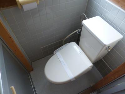 Toilet. With Washlet